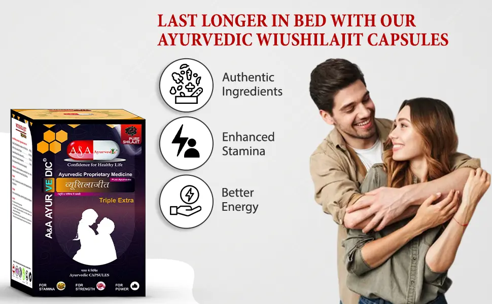 benifit of shilajit.webp