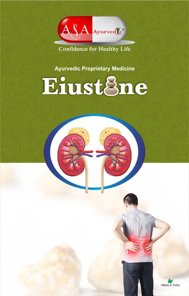 Eiustone (Kidney Stone)