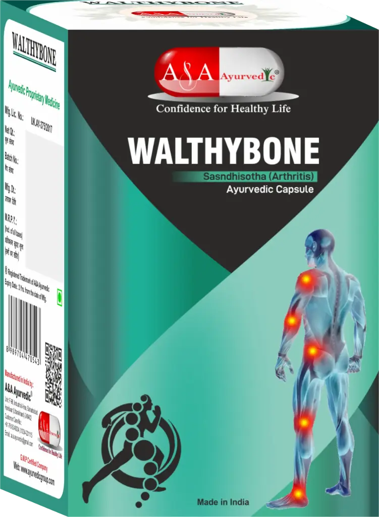 WalthyBone