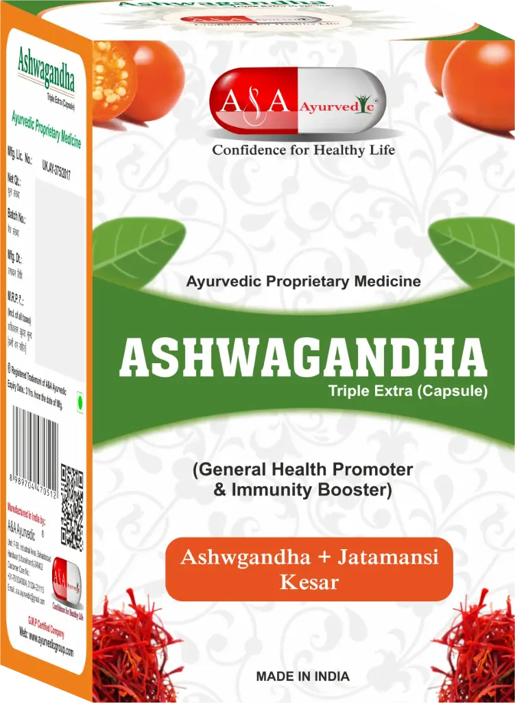 Ashwagandha (Capsules)